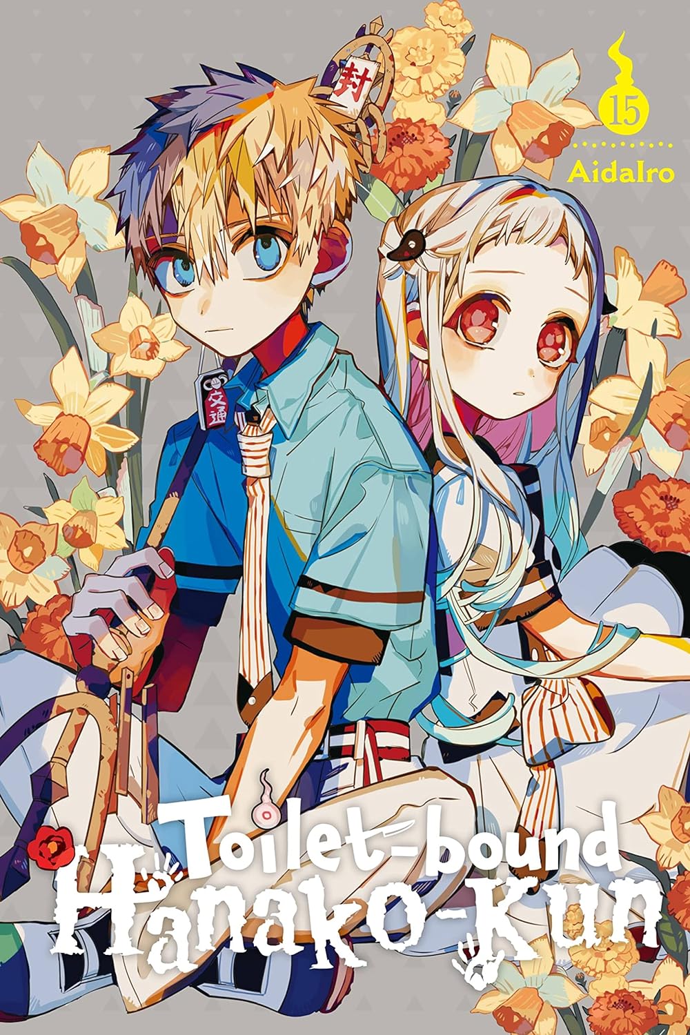 Cover image of Toilet-bound Hanako-kun, Vol. 15