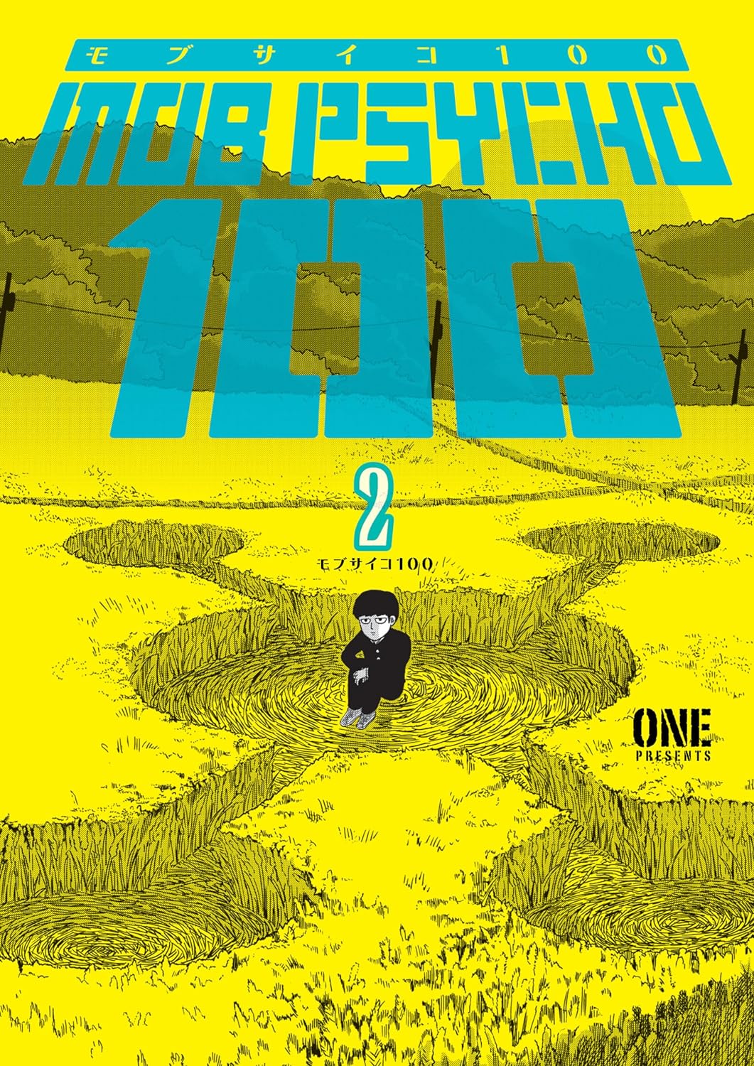 Cover image of Mob Psycho 100, Volume 2