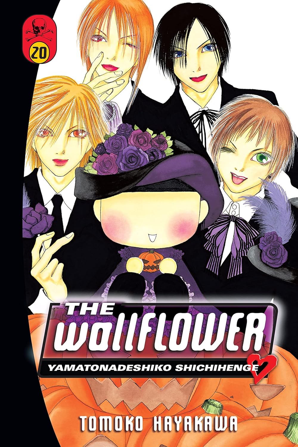 Cover image of The Wallflower, Vol. 20
