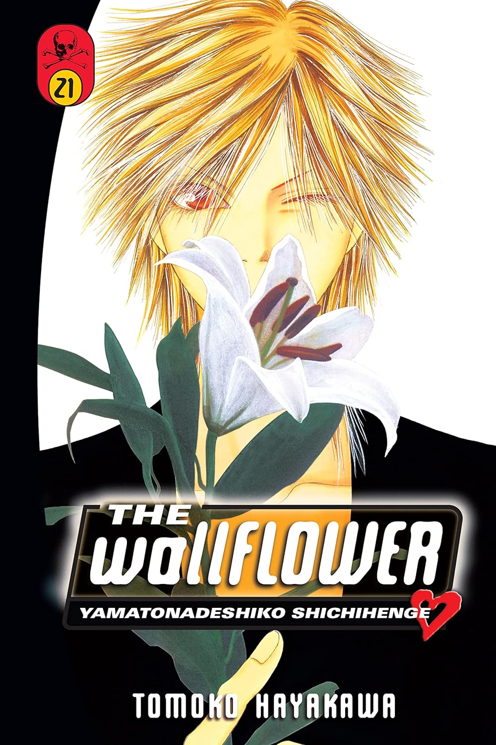 Cover image of The Wallflower, Vol. 21