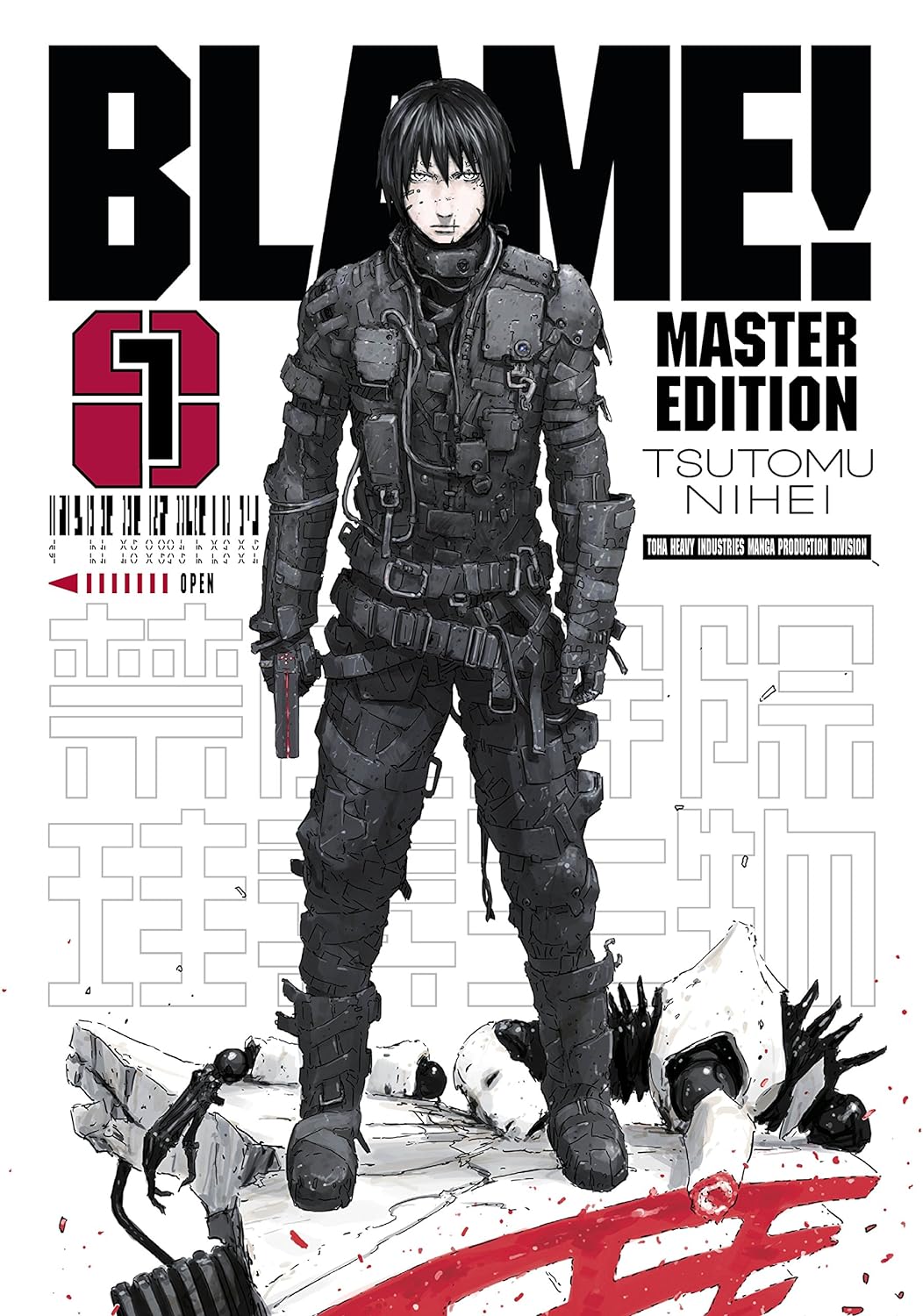 Cover image of Blame
