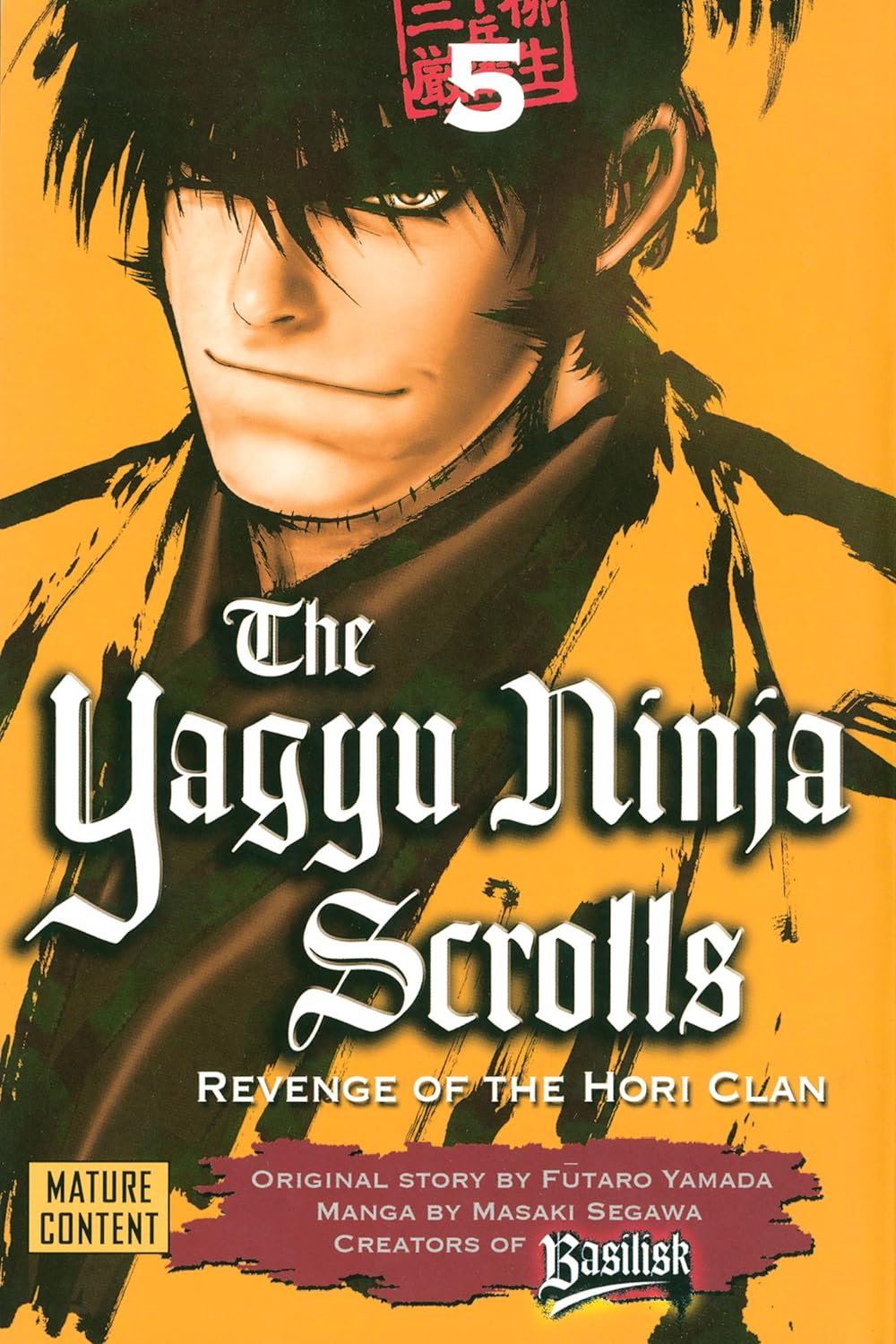 Cover image of The Yagyu Ninja Scrolls 5: Revenge of the Hori Clan