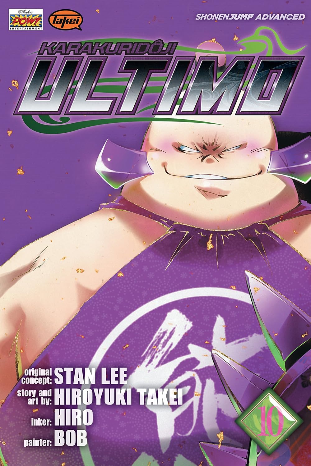 Cover image of Ultimo, Vol. 10