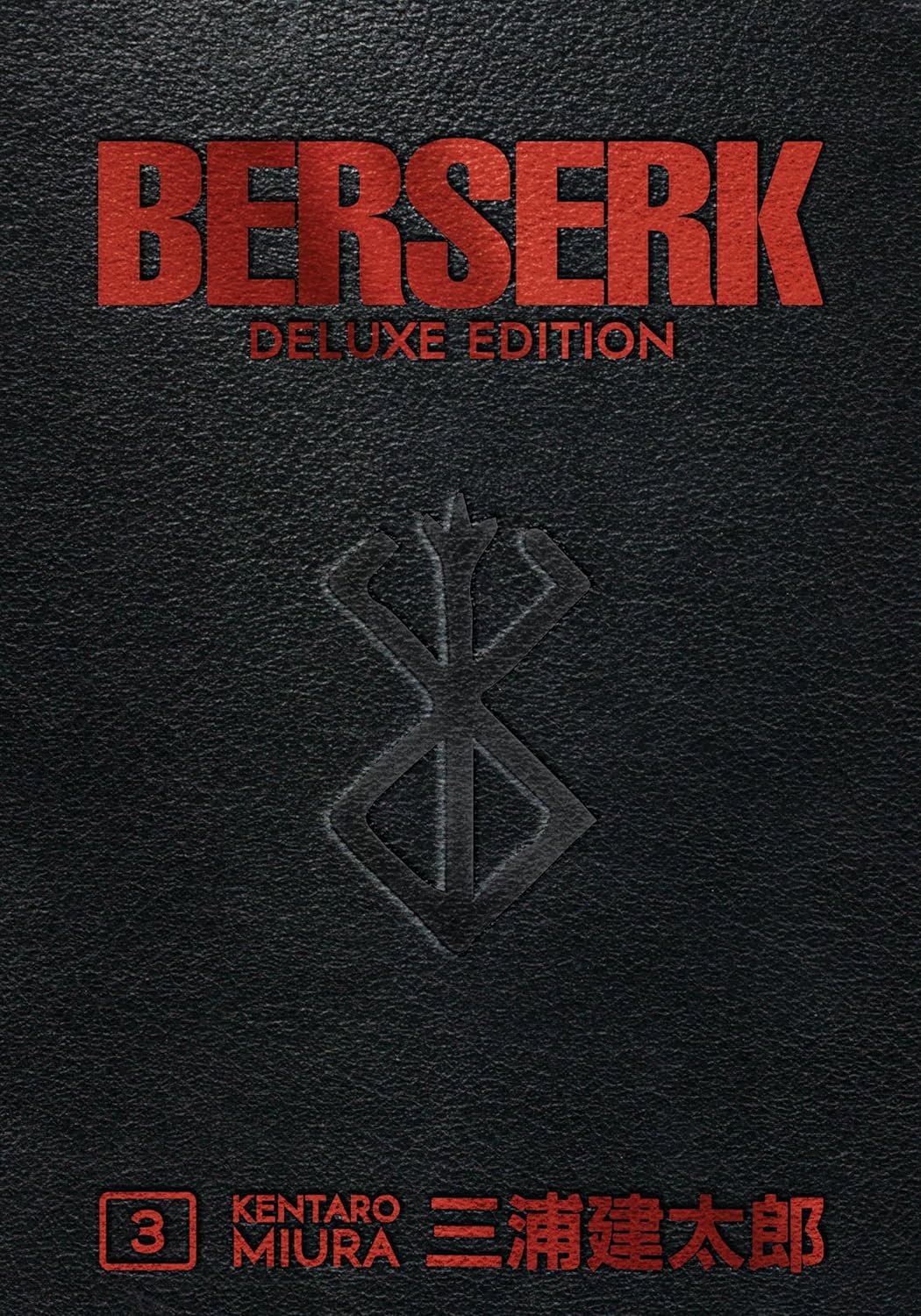 Cover image of the Manga Berserk-Deluxe-Volume-3