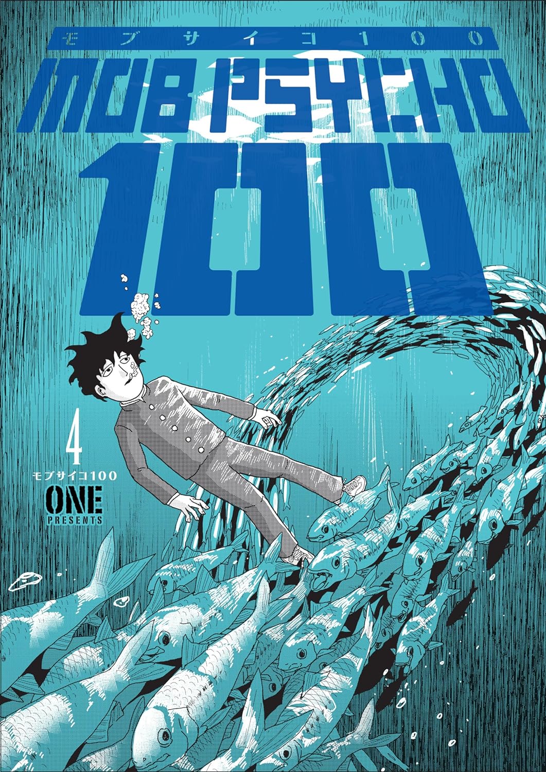 Cover image of Mob Psycho 100, Volume 4