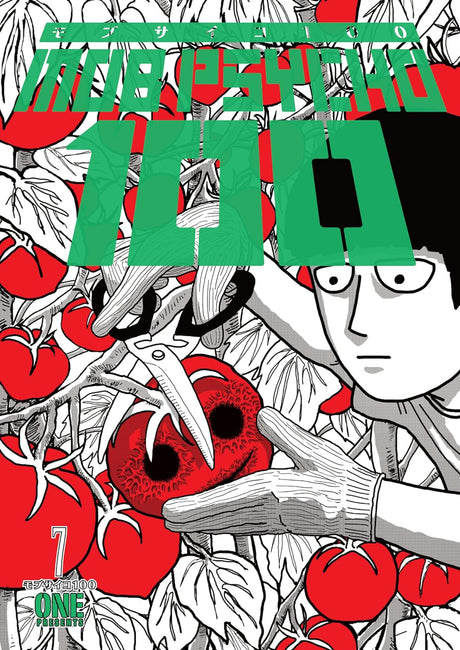 Cover image of Mob Psycho 100, Volume 7
