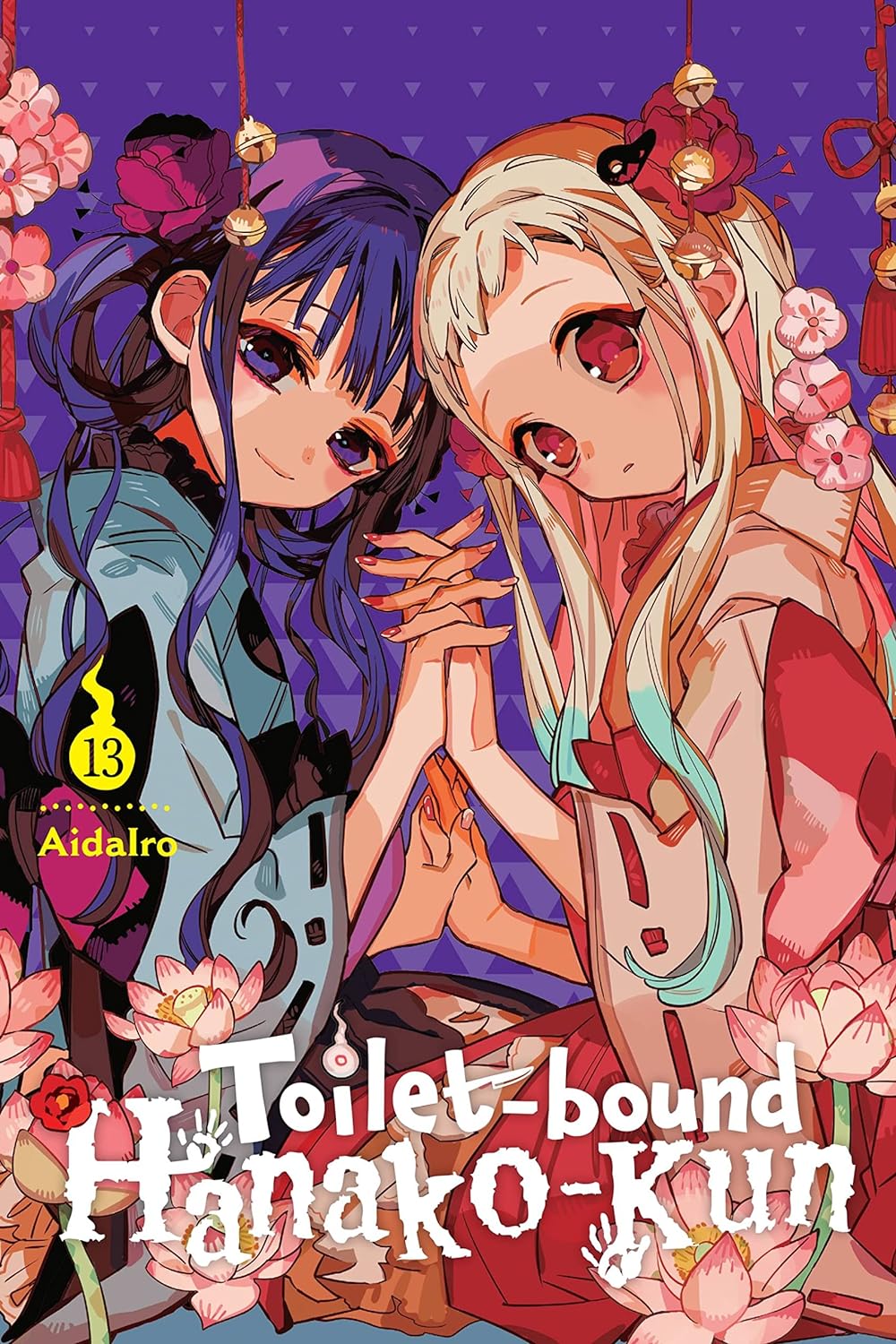 Cover image of Toilet-bound Hanako-kun, Vol. 13