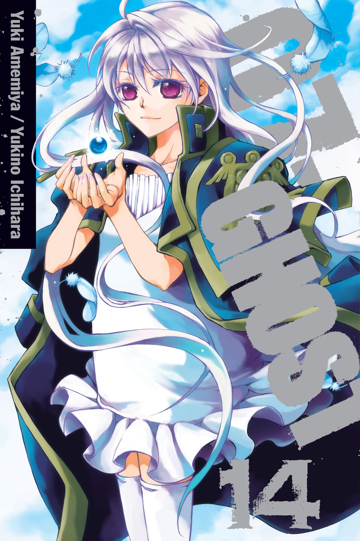 Cover image of 07-Ghost, Vol. 14