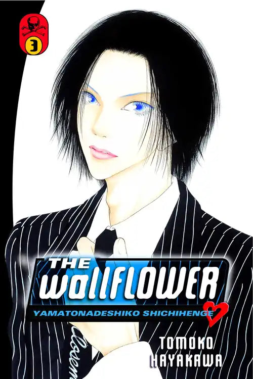 Cover image of The Wallflower Vol. 3
