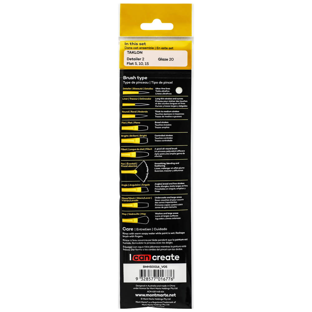 Mont Marte Acrylic Brushes Signature 5Pc