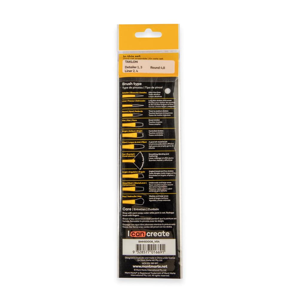 Mont Marte Brush Set Gallery Acrylic 6Pcs - product view 5