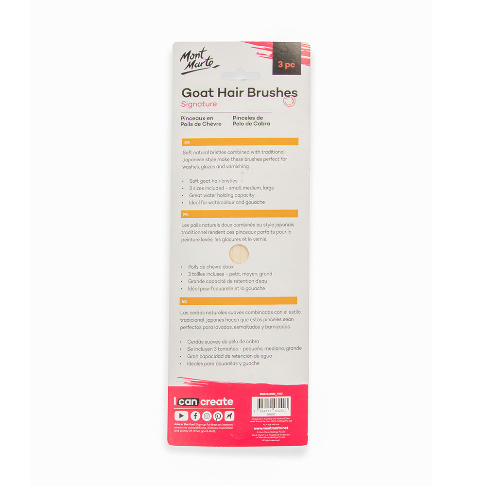 Mont Marte Goat Hair Brushes Signature 3Pc