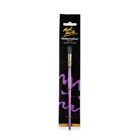 Mont Marte Watercolour Brush Mop Premium 12