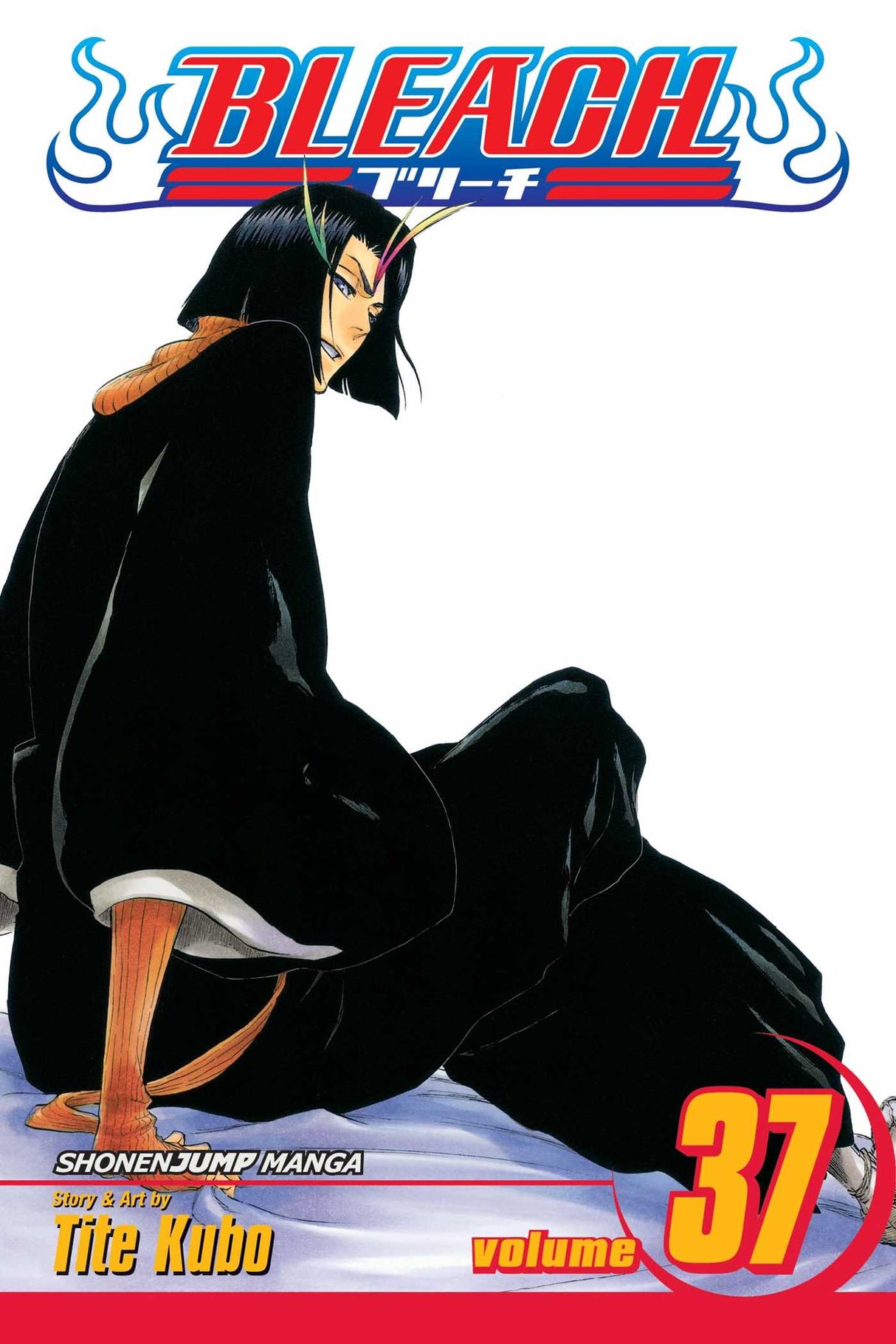 Cover image of the Manga Bleach, Vol. 37: Beauty Is So Solitary