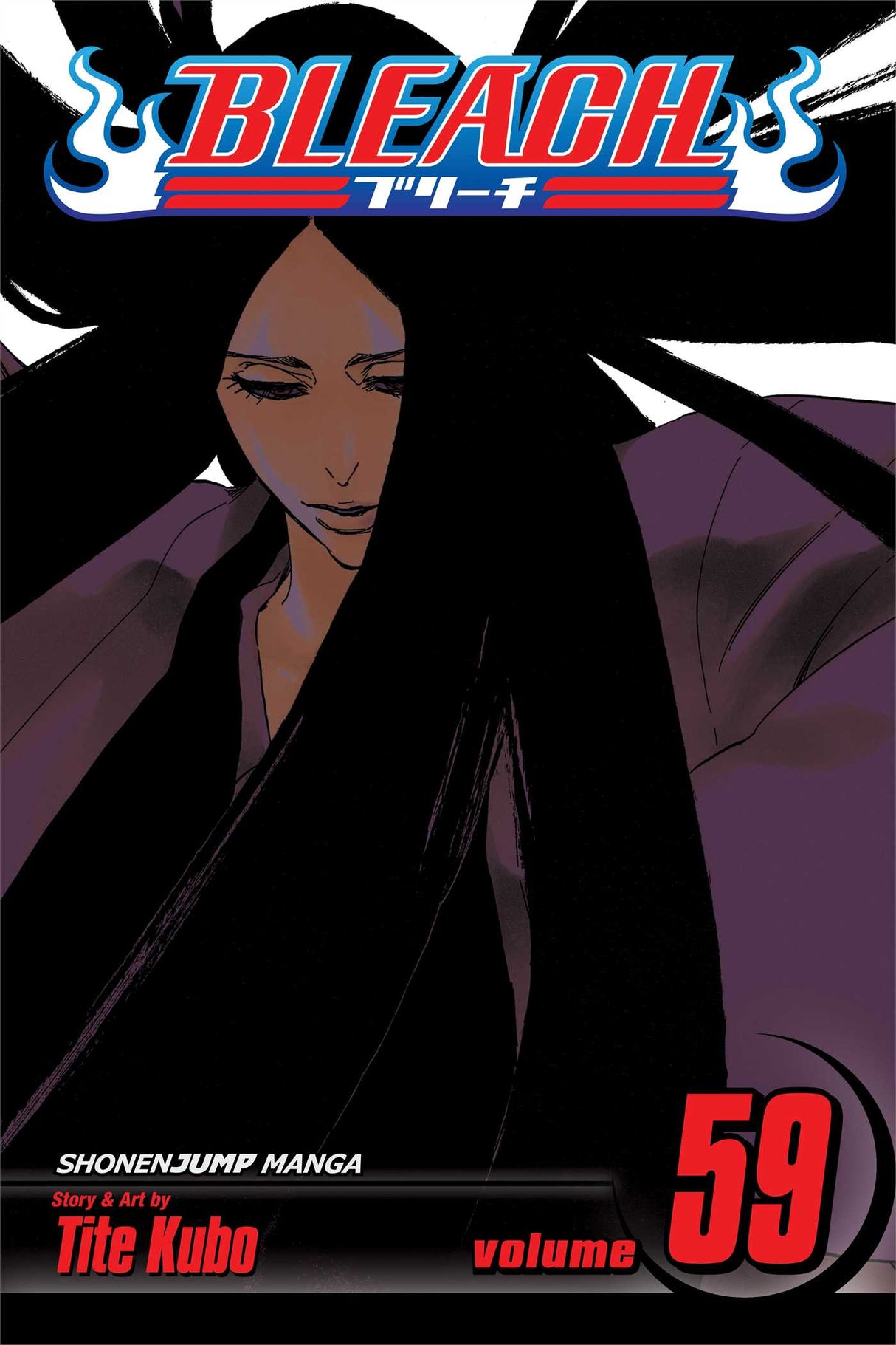 Cover image of the Manga Bleach, Vol. 59: The Battle
