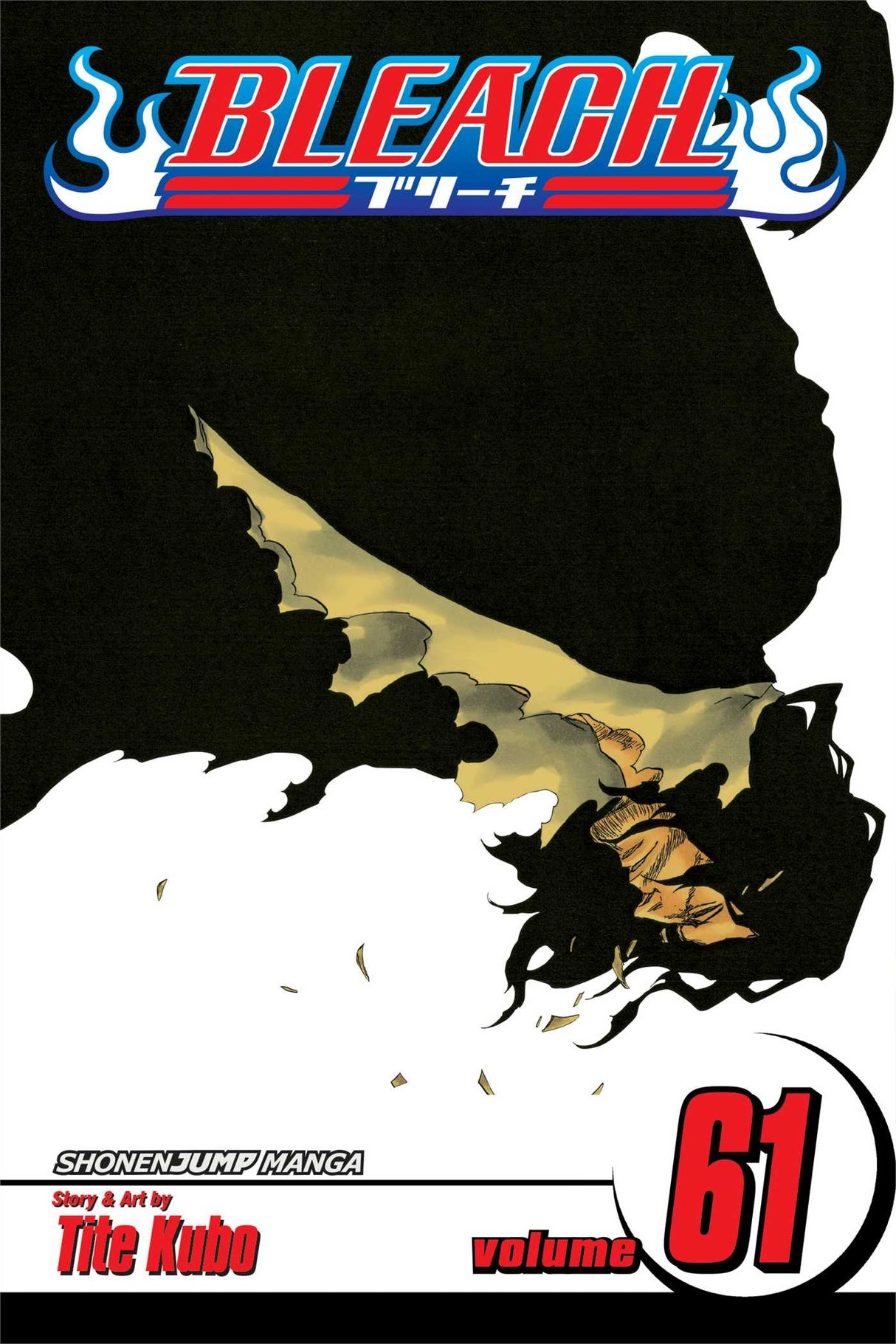 Cover image of the Manga Bleach, Vol. 61: The Last 9 Days