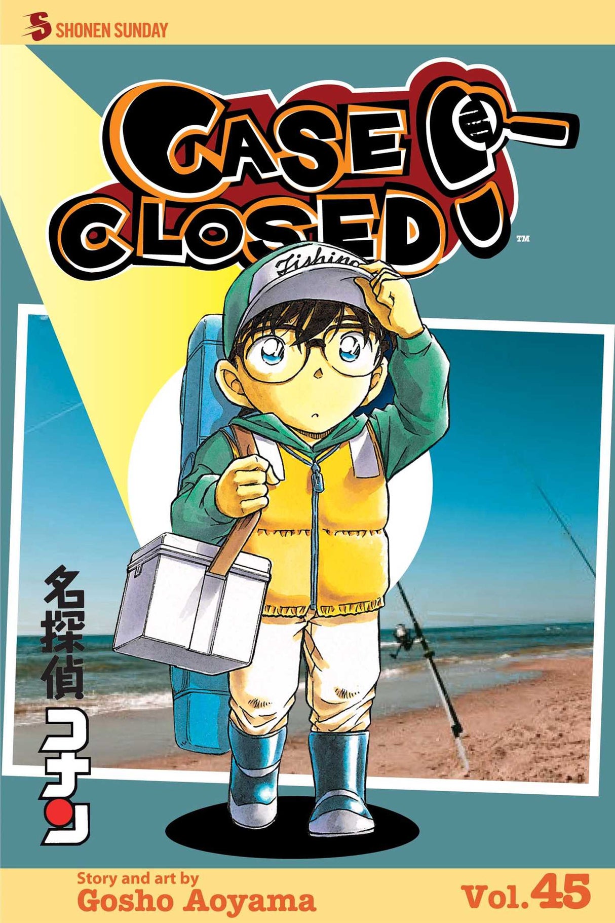 Cover image of Case Closed, Vol. 45: Dead Calm