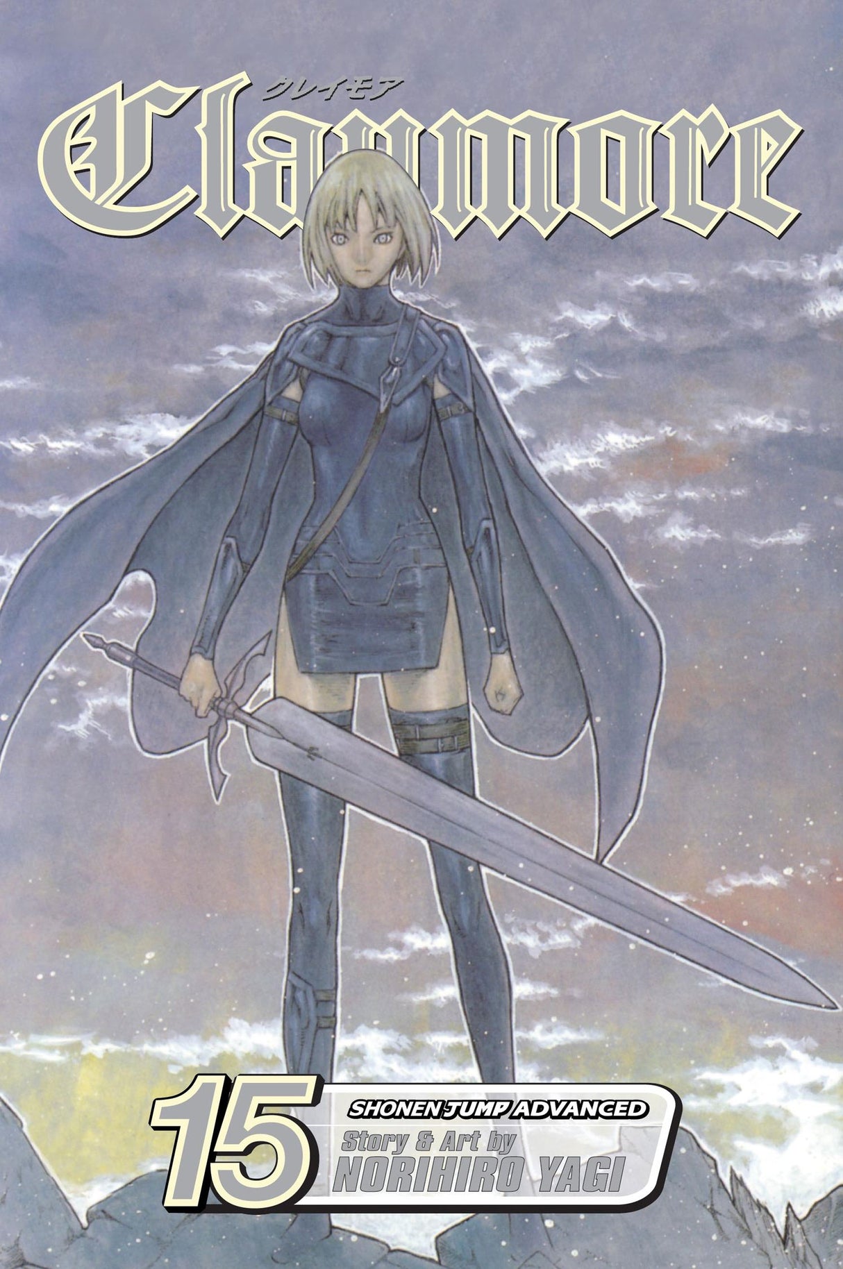 Cover image of the Manga Claymore-Vol-15