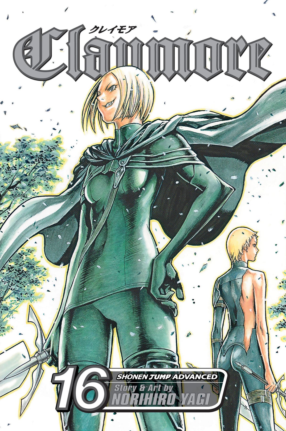 Cover image of the Manga Claymore-Vol-16