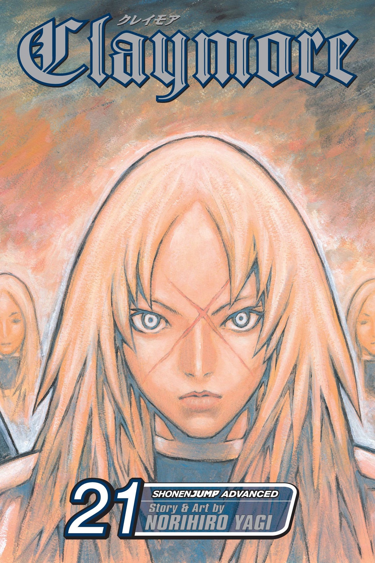 Cover image of the Manga Claymore-Vol-21