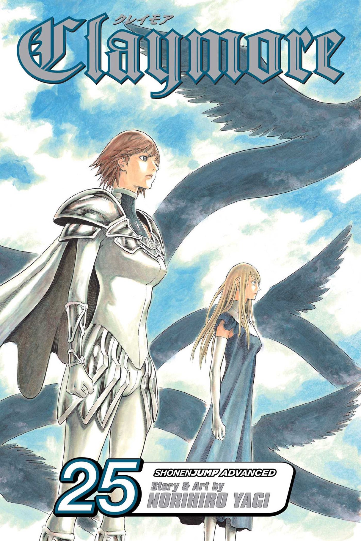 Cover image of the Manga Claymore-Vol-25