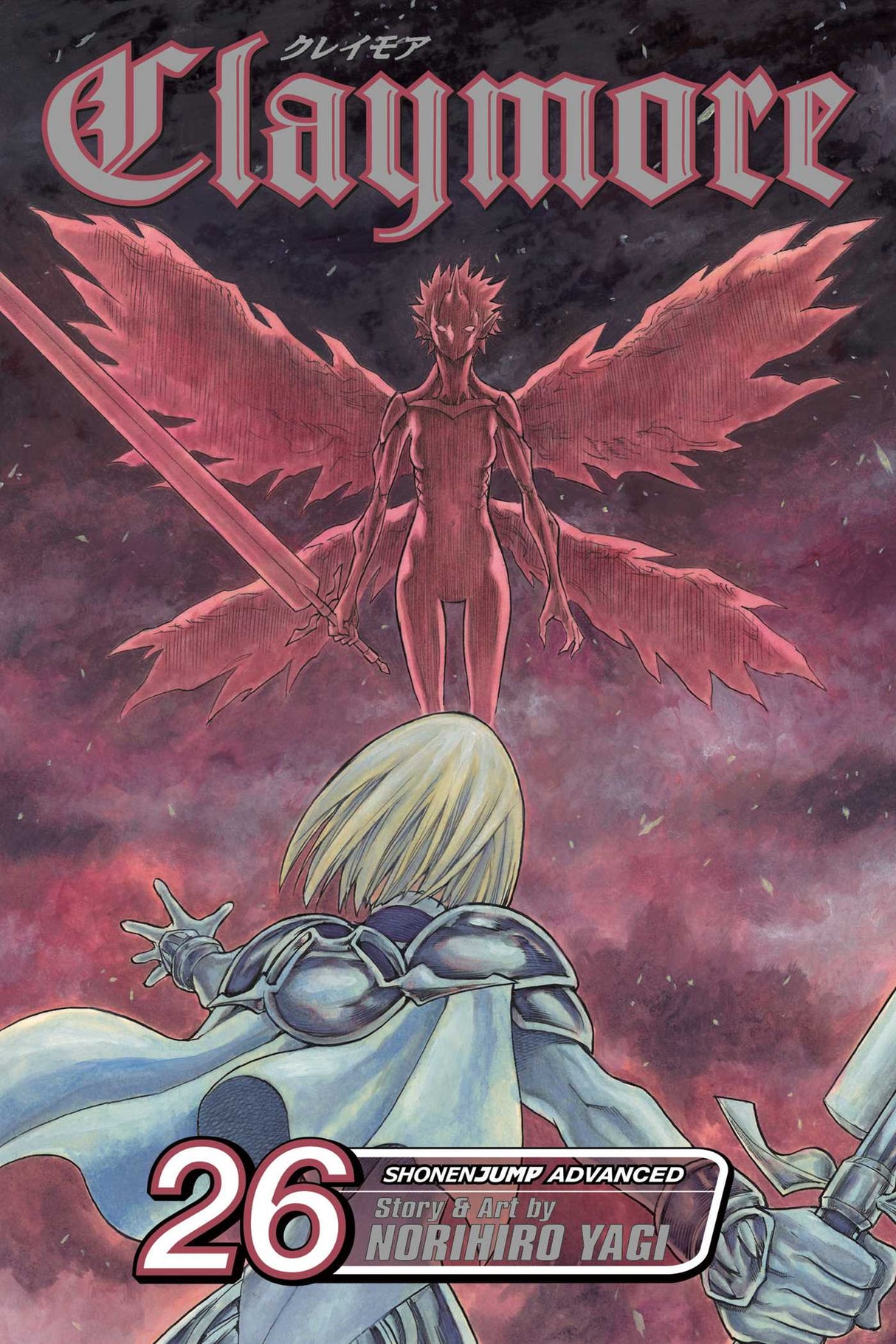 Cover image of the Manga Claymore-Vol-26