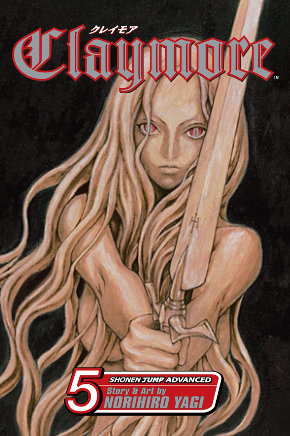 Cover image of the Manga Claymore-Vol-5