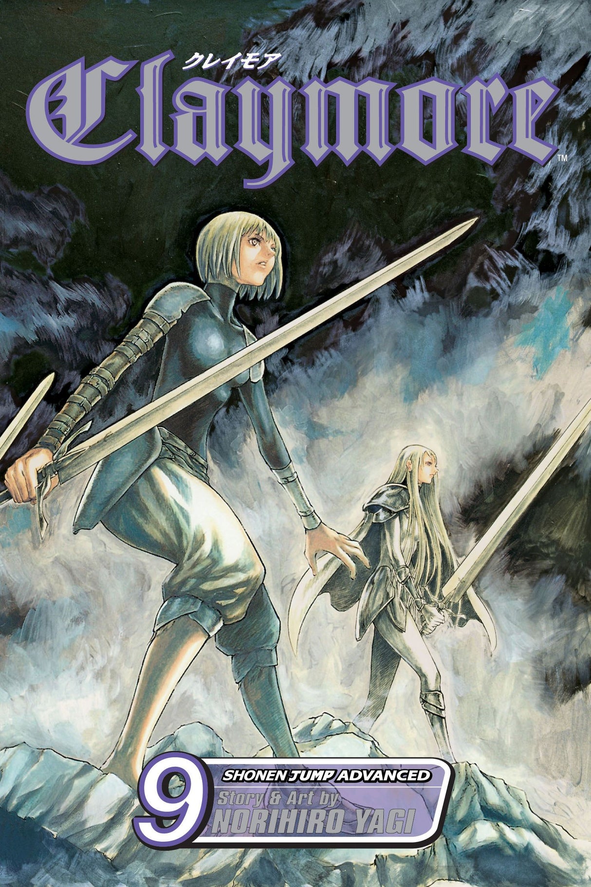Cover image of the Manga Claymore-Vol-9