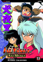Cover image of Inuyasha Ani Manga, Vol. 13