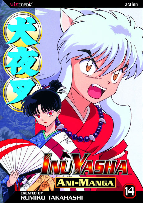 Cover image of Inuyasha Ani Manga, Vol. 14