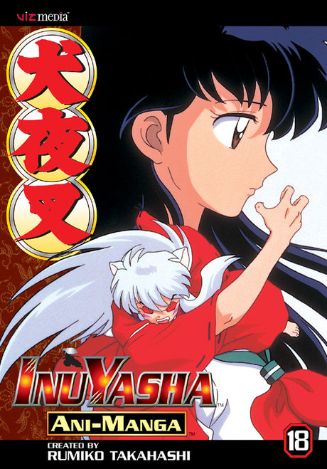 Cover image of Inuyasha Ani Manga, Vol. 18