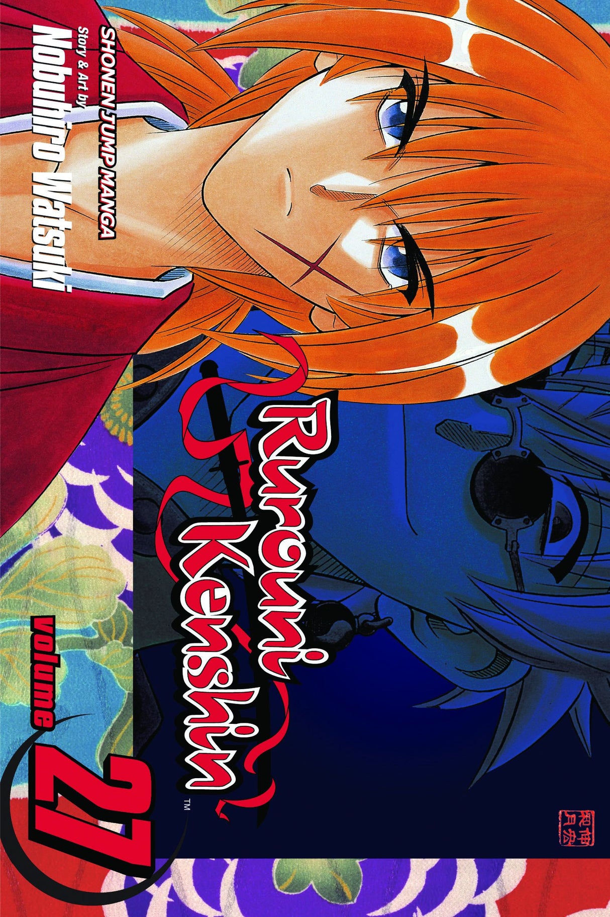 Cover image of the Manga Rurouni-Kenshin-Vol-27