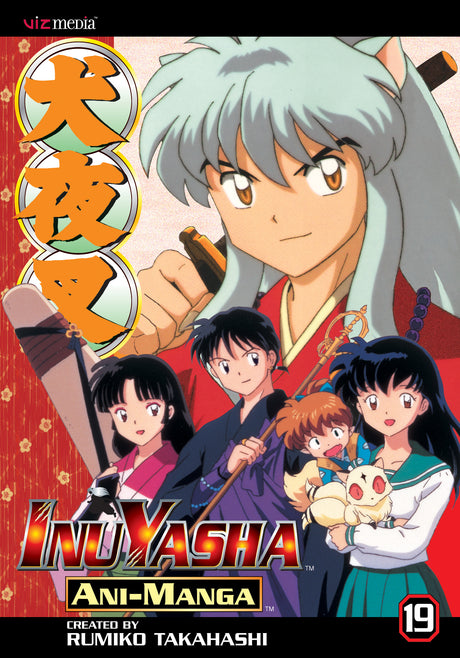 Cover image of Inuyasha Ani Manga, Vol. 19