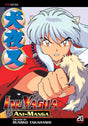 Cover image of Inuyasha Ani Manga, Vol. 20