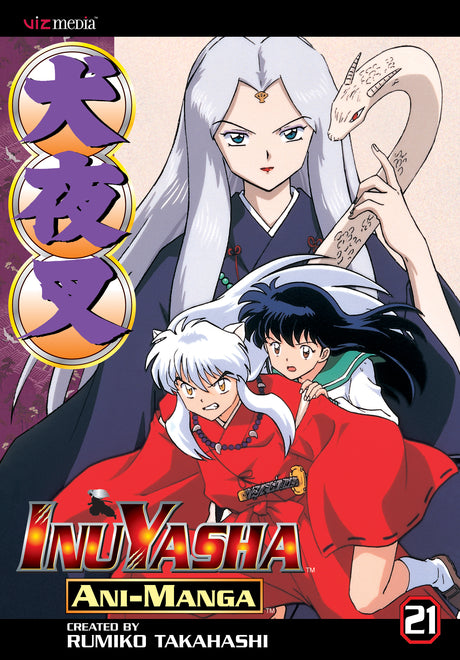 Cover image of Inuyasha Ani Manga, Vol. 21
