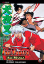 Cover image of Inuyasha Ani Manga, Vol. 22