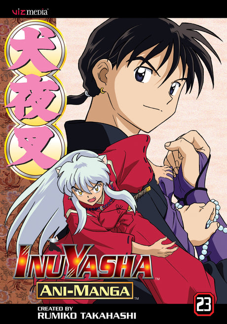 Cover image of Inuyasha Ani Manga, Vol. 23