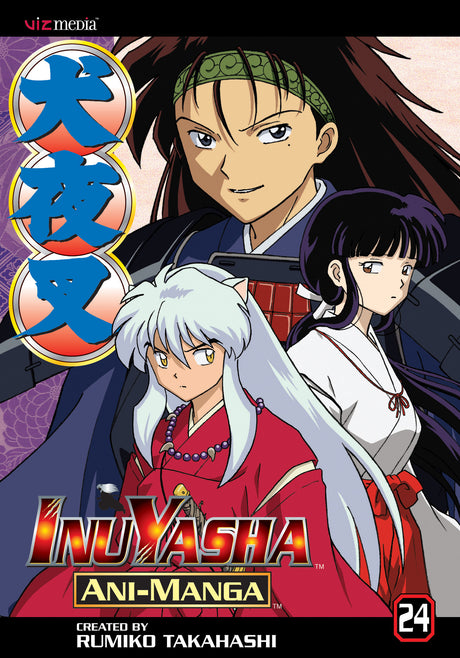 Cover image of Inuyasha Ani Manga, Vol. 24