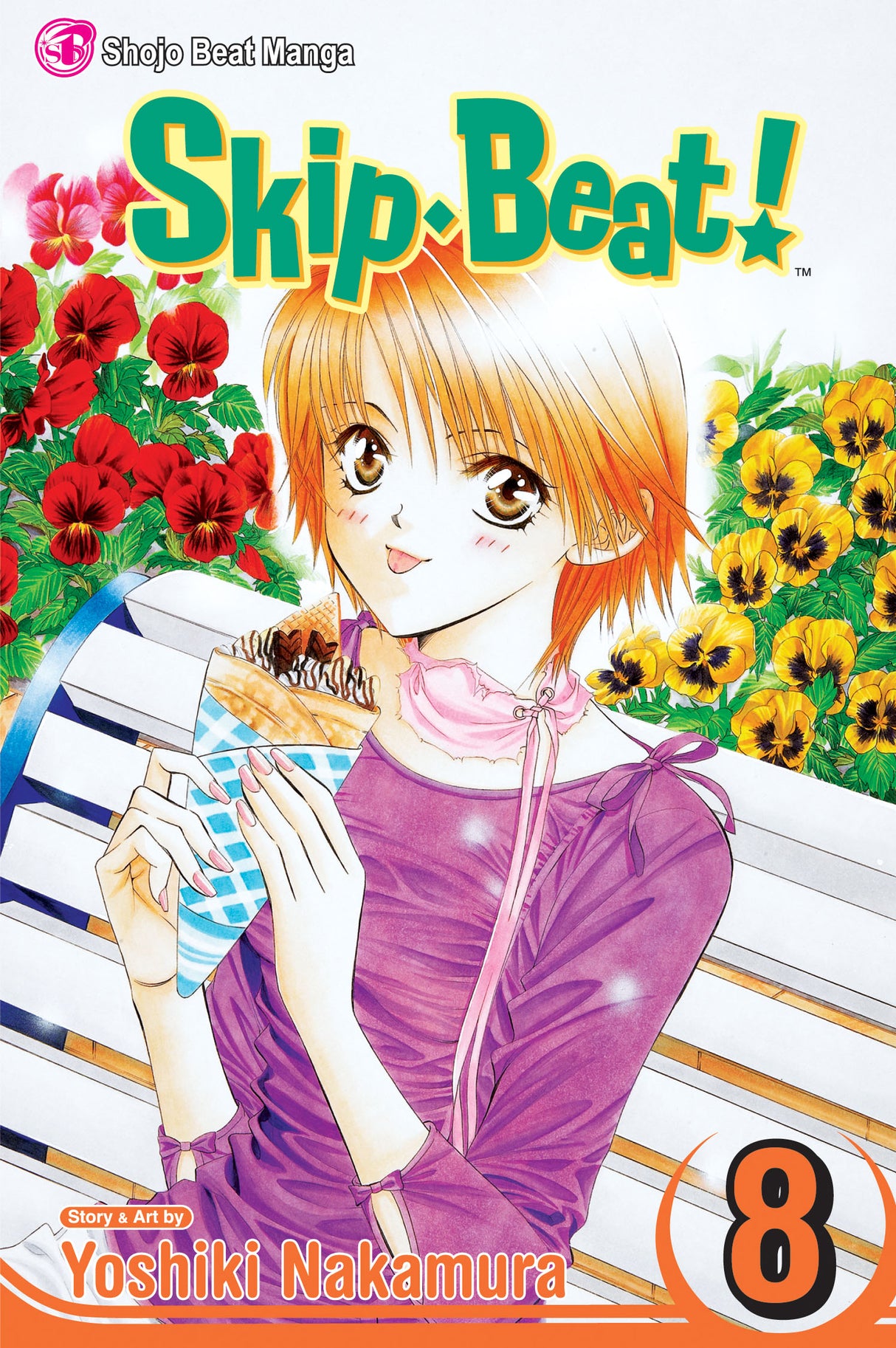 Cover image of Skip.Beat!, Vol. 8