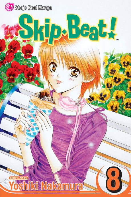 Cover image of Skip.Beat!, Vol. 8