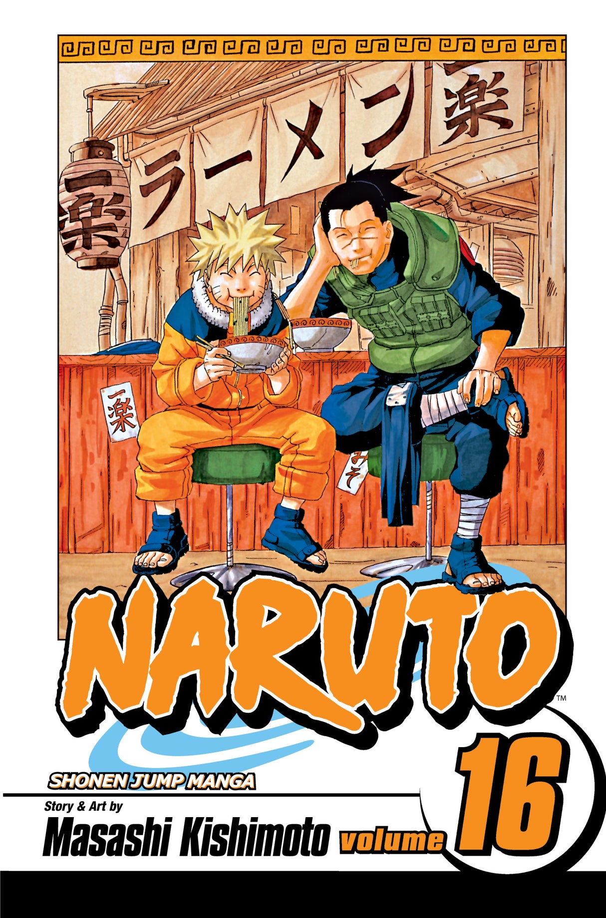Cover image of the Manga Naruto, Vol.16: Eulogy