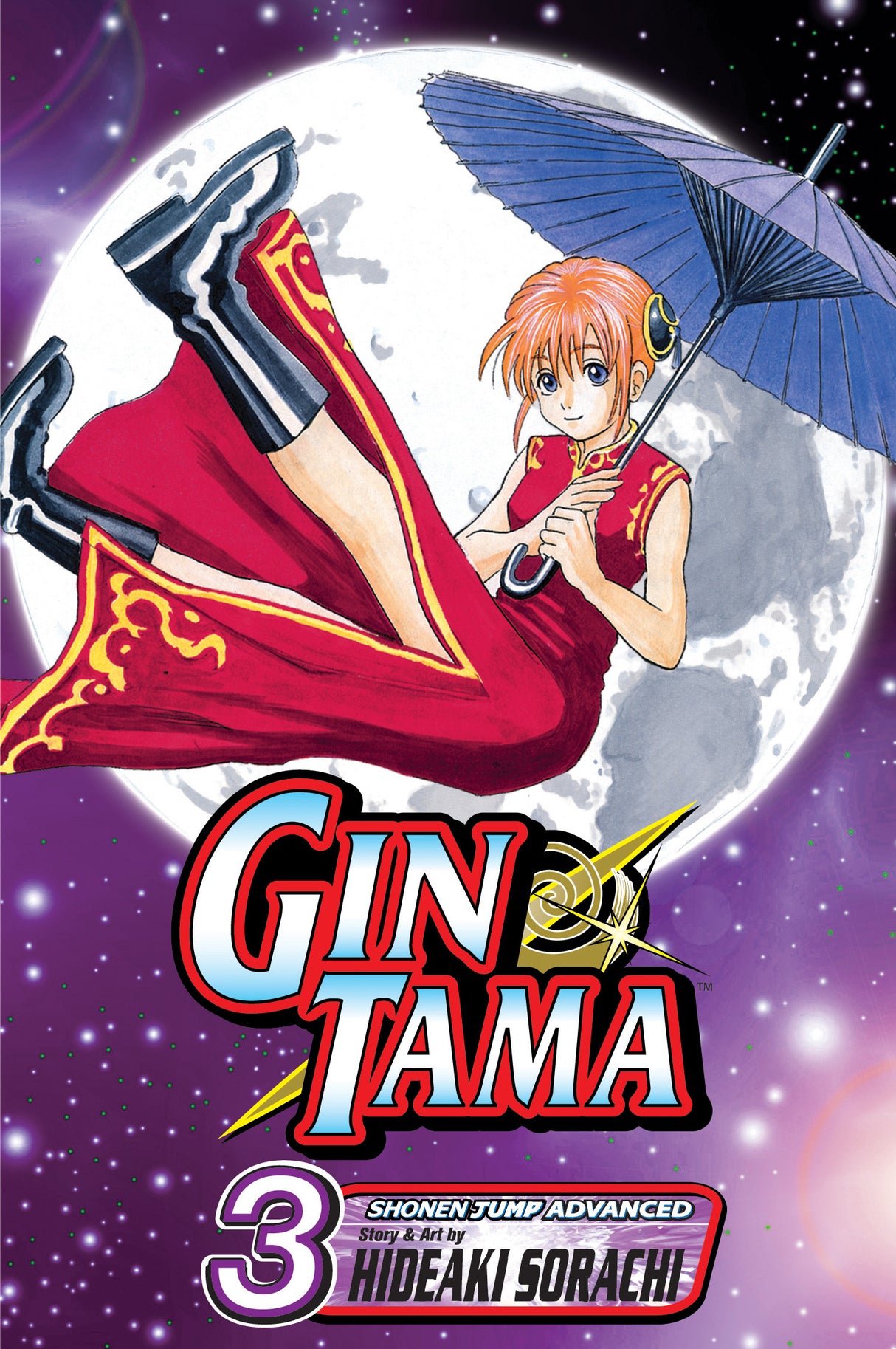 Cover image of the Manga Gin-Tama-Vol-3