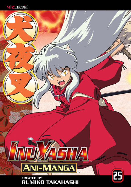 Cover image of Inuyasha Ani Manga, Vol. 25