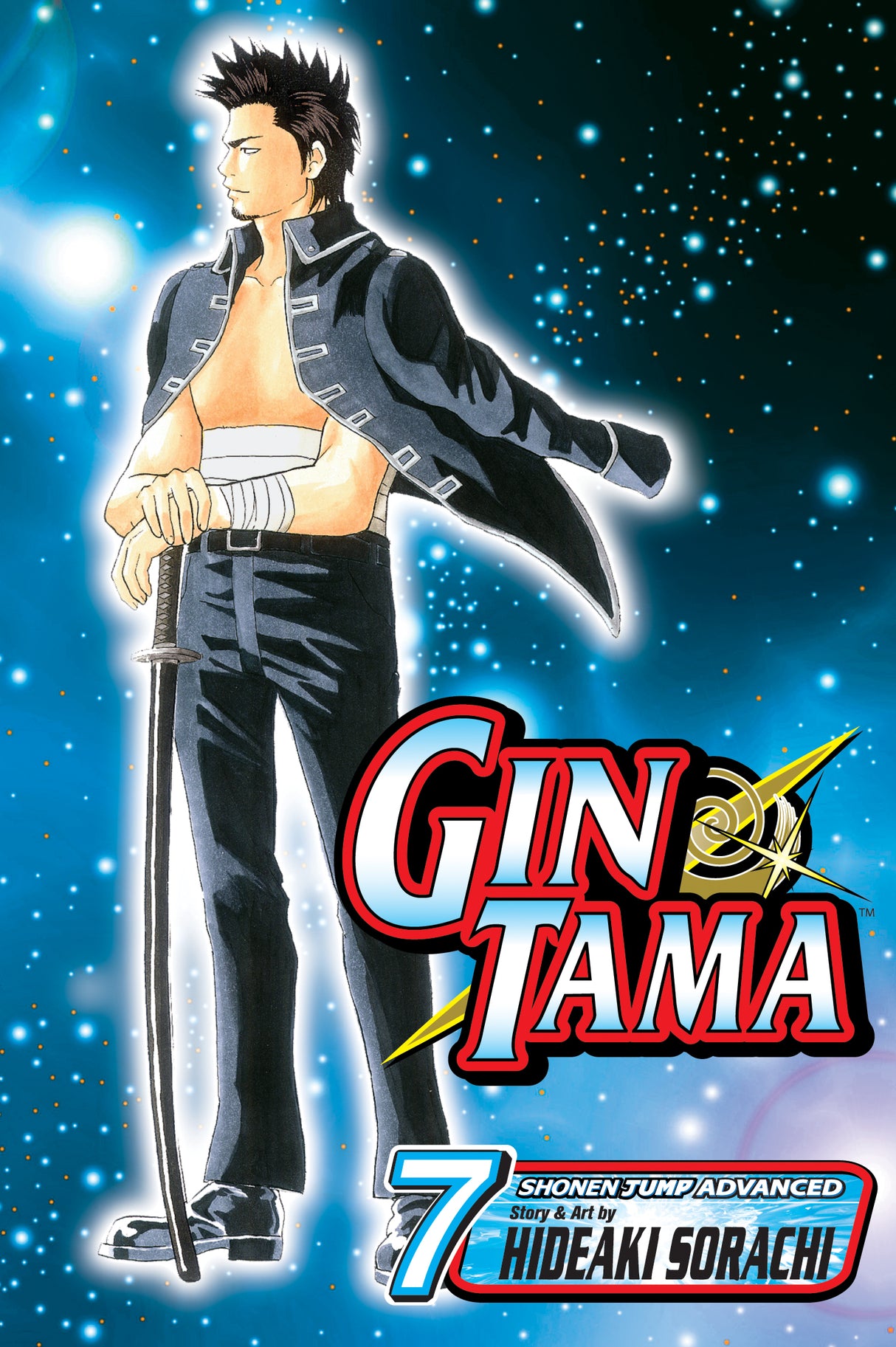 Cover image of the Manga Gin-Tama-Vol-7