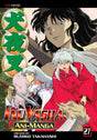 Cover image of Inuyasha Ani Manga, Vol. 27