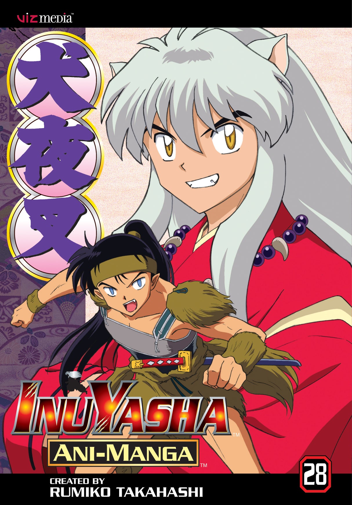 Cover image of Inuyasha Ani Manga, Vol. 28