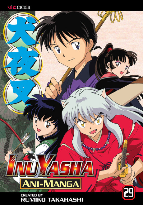 Cover image of Inuyasha Ani Manga, Vol. 29