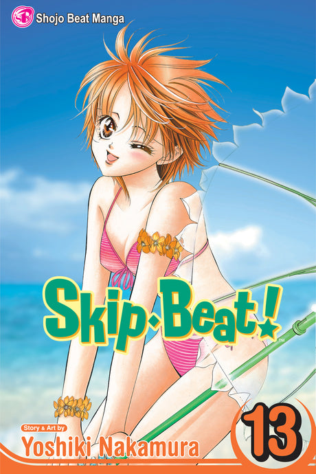 Cover image of Skip.Beat!, Vol. 13