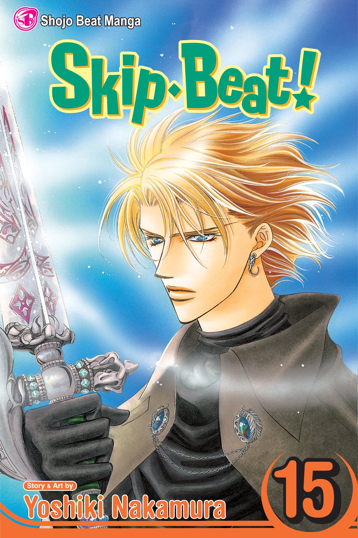 Cover image of Skip.Beat!, Vol. 15
