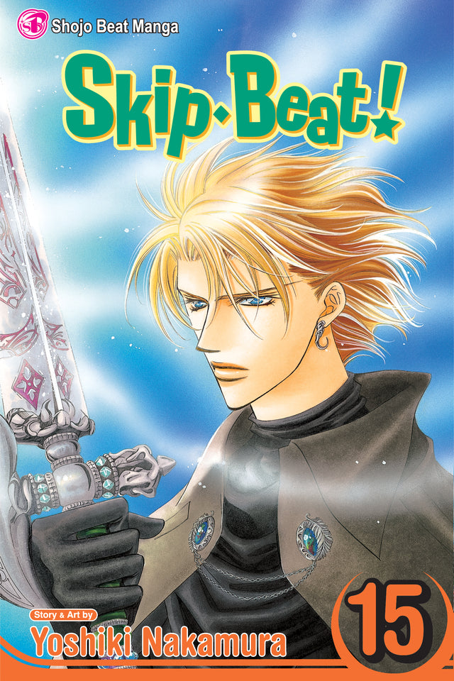 Cover image of Skip.Beat!, Vol. 15
